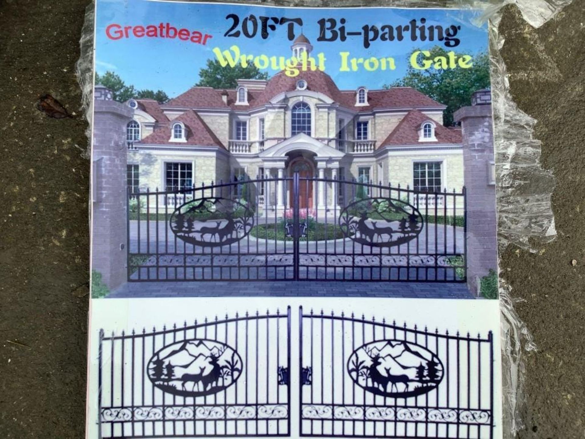 SET OF UNUSED GREAT BEAR 20FT BI PARTING WROUGHT IRON GATES, 10FT EACH PIECE (20' TOTAL WIDTH). 2 PI - Image 2 of 2