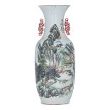 A Chinese Qianjiang cai vase, decorated with a mountainous landscape, the reverse with a signed text