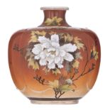 A Japanese Satsuma 'Pumpkin' vase, the body moulded with a peony blossom against its gilt and finely