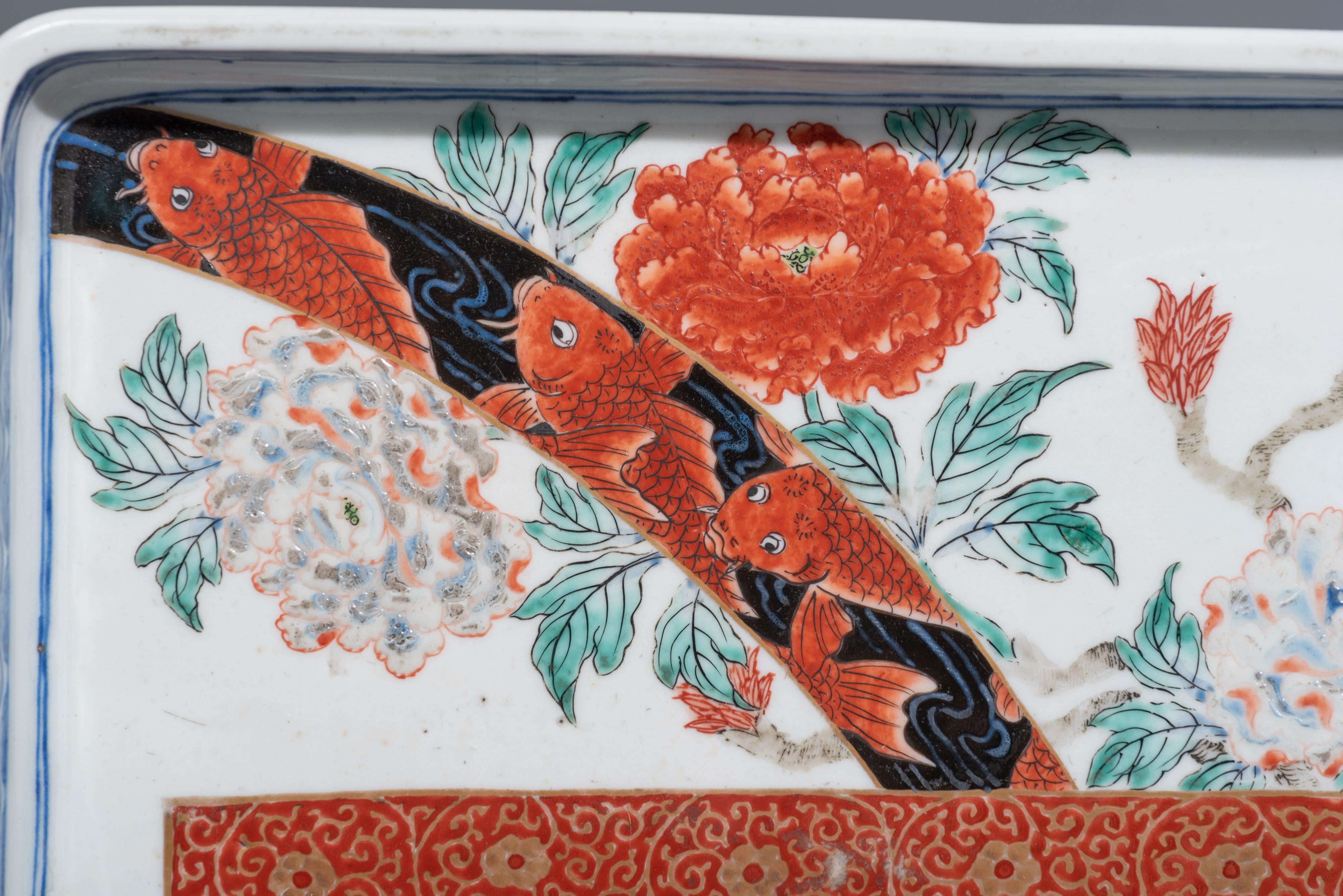 A Chinese blue and white floral decorated rectangular tray, iron-red decorated with a signed text wi - Image 14 of 15