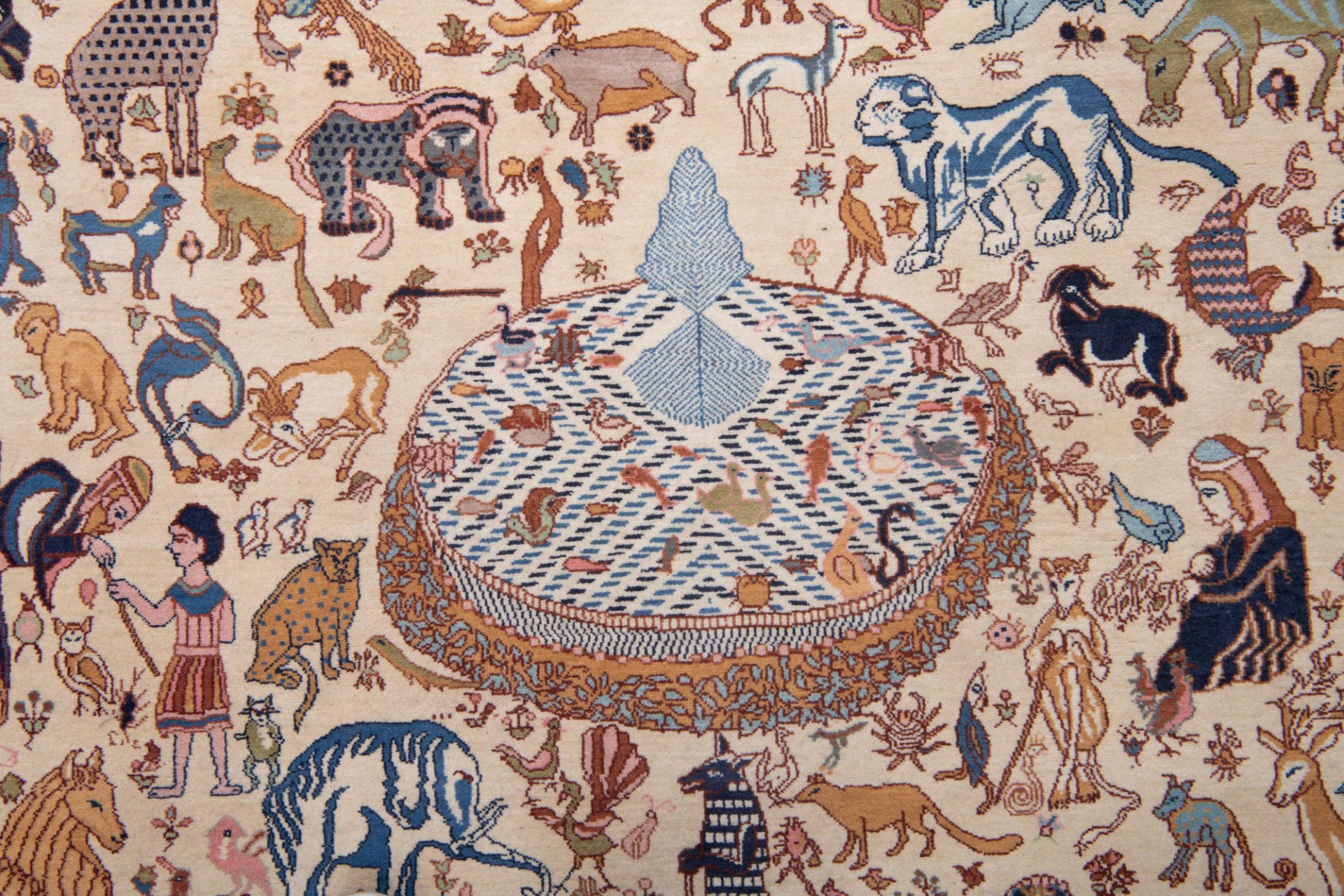 An Oriental rug depicting in the centre a procession surrounded by exotic and mythical animals, 249 - Bild 4 aus 11