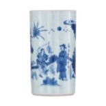 A Chinese Transitional style blue and white brush pot, decorated with a scholar and a servant in a g