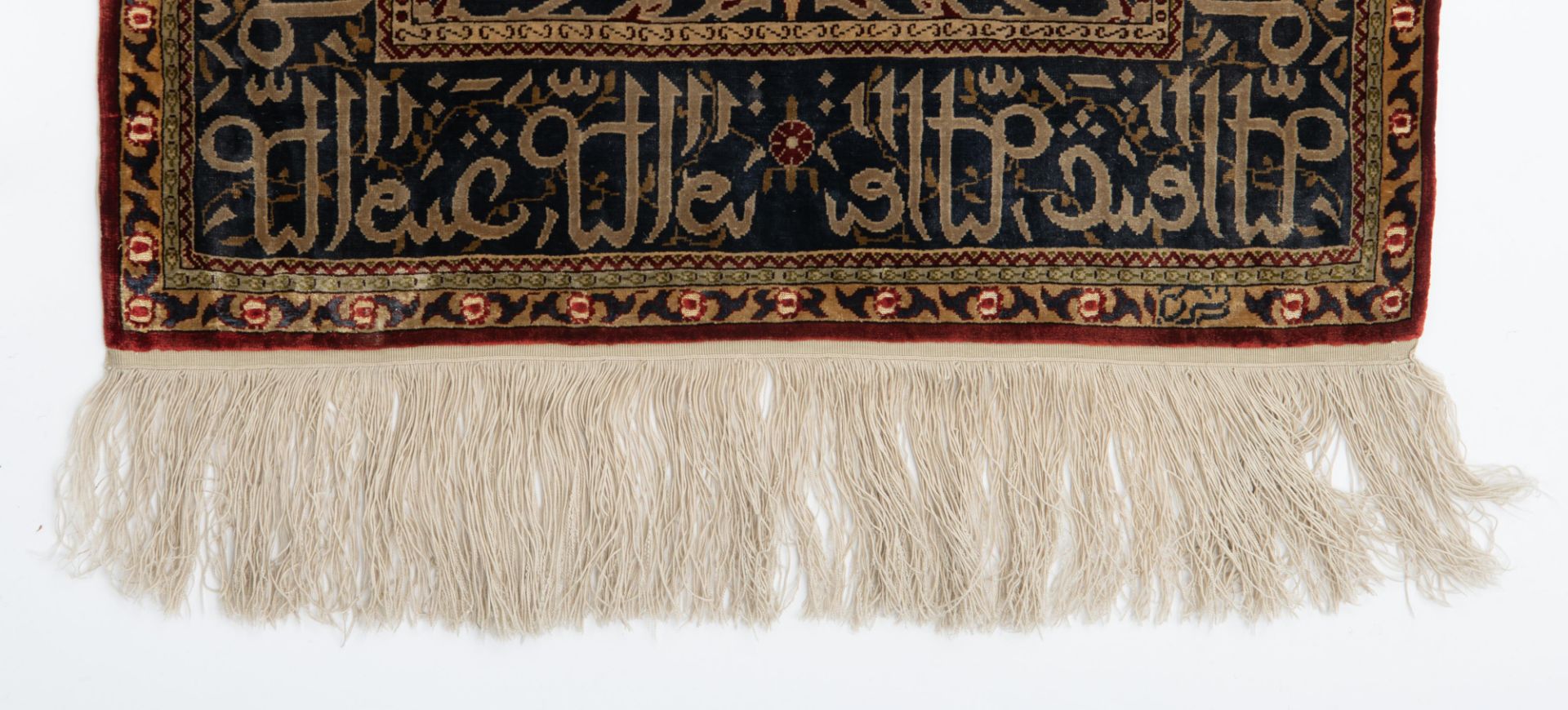 An Oriental silk on silk Hereke rug, decorated with a flower vase, the details finely brocaded with - Bild 9 aus 9