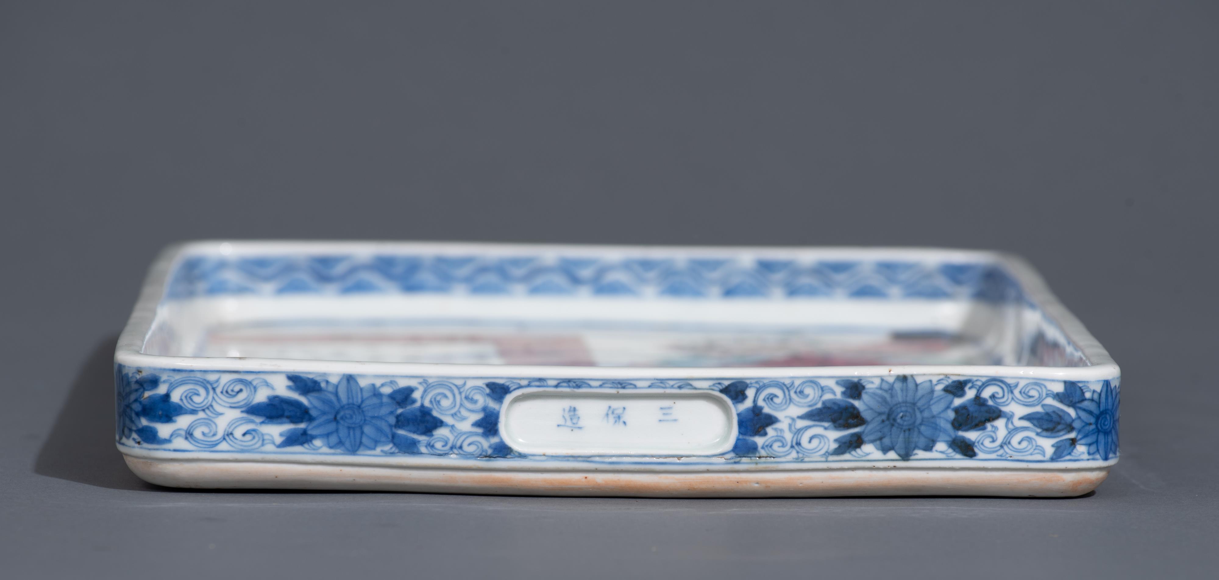 A Chinese blue and white floral decorated rectangular tray, iron-red decorated with a signed text wi - Image 8 of 15