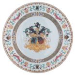 A Chinese famille rose armorial export porcelain plate, enamelled with the arms of 'famille de la Bi