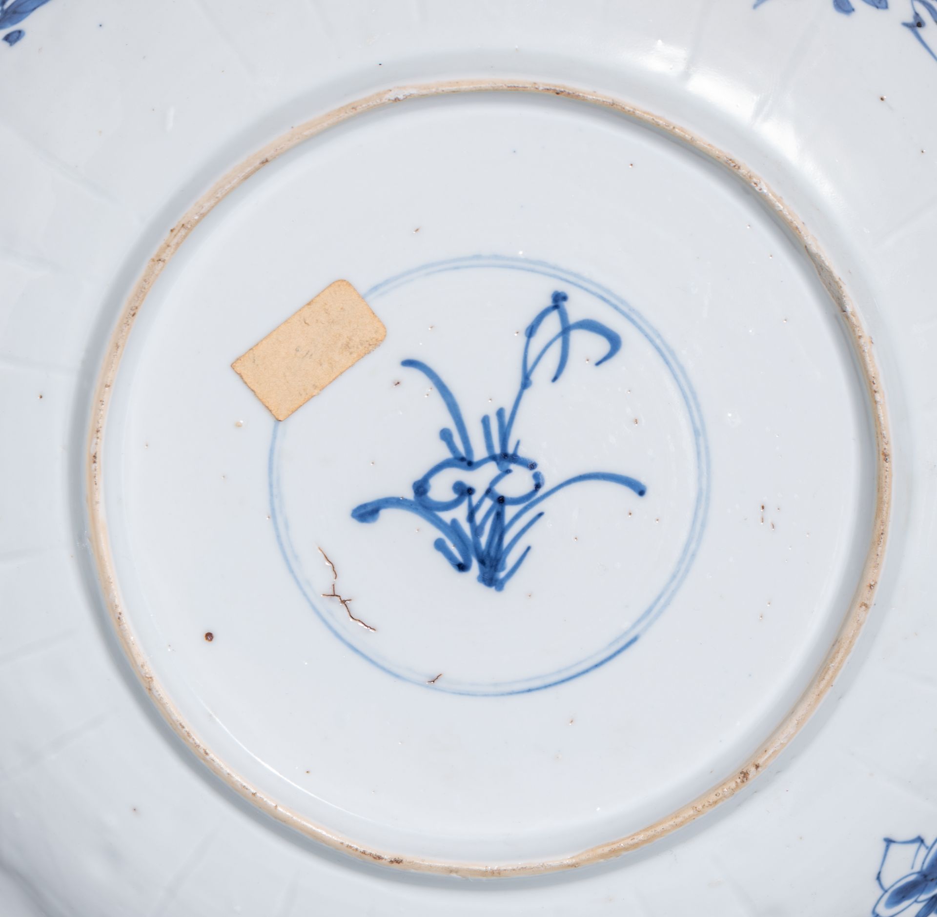 Various Chinese export porcelain items, two blue and white klapmuts bowls and an Imari teapot. Added - Bild 27 aus 42