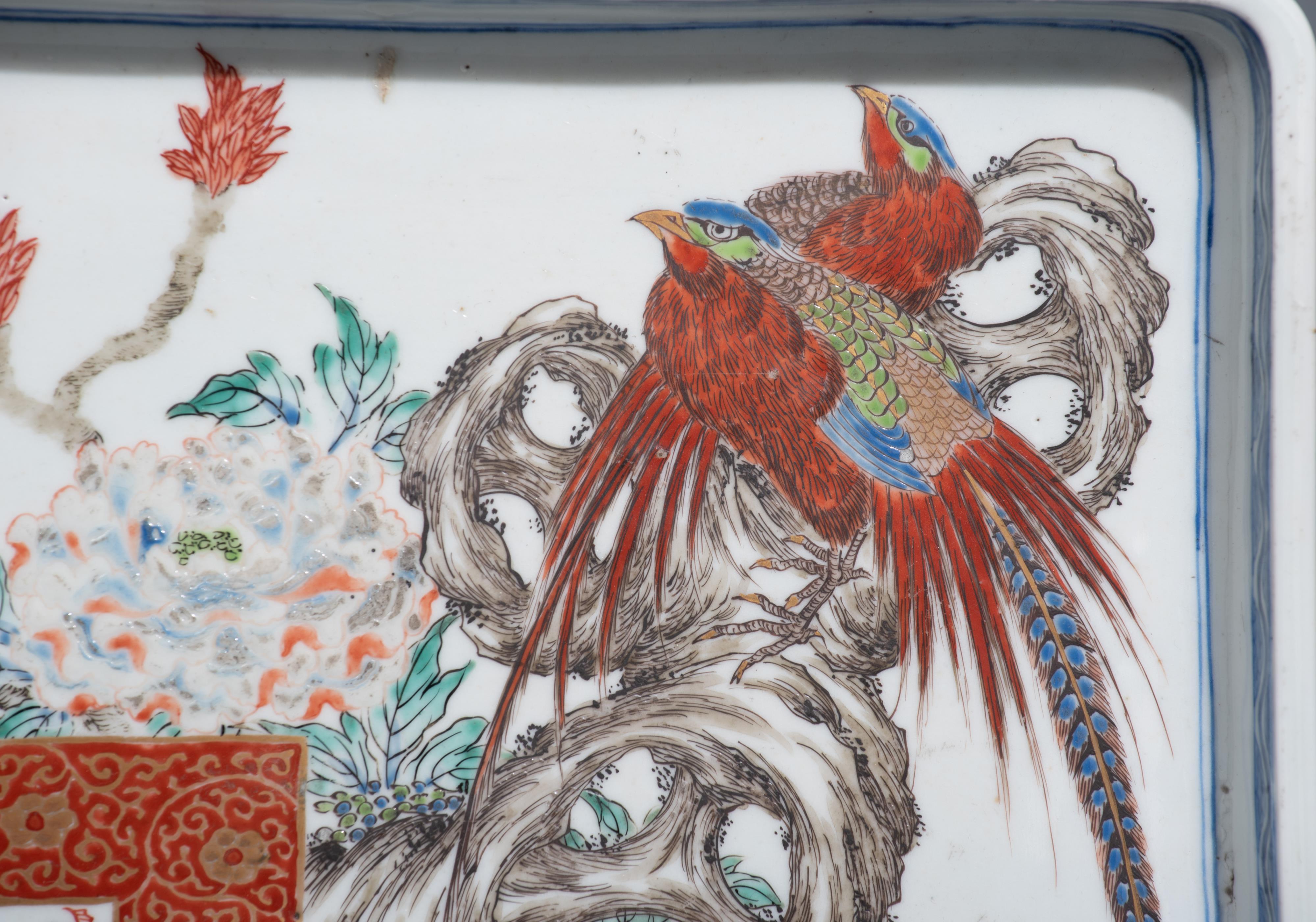 A Chinese blue and white floral decorated rectangular tray, iron-red decorated with a signed text wi - Image 13 of 15