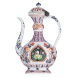 A French Samson Chinese-inspired rose Imari ewer for the Islamic market, the centre moulded with lea