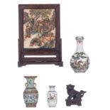 Two Chinese Republic miniature vases, one garlic mouth vase decorated with horses and signed text. A