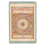 An early 18thC Persian Safavid gouache miniature on paper, depicting central the twelve astrological