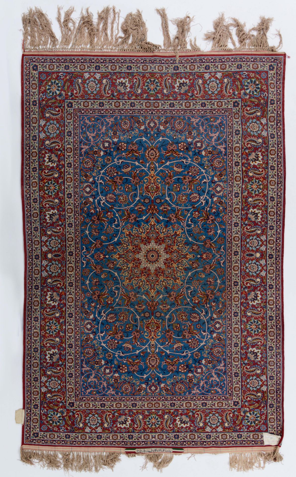 An Oriental Isphahan carpet, floral decorated, added: a ditto carpet, decorated with various exotic - Bild 3 aus 10