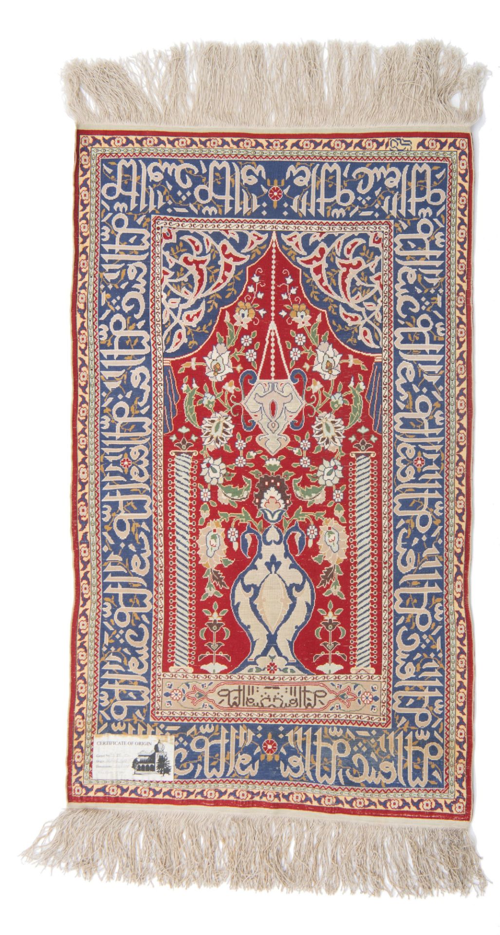 An Oriental silk on silk Hereke rug, decorated with a flower vase, the details finely brocaded with - Bild 2 aus 9