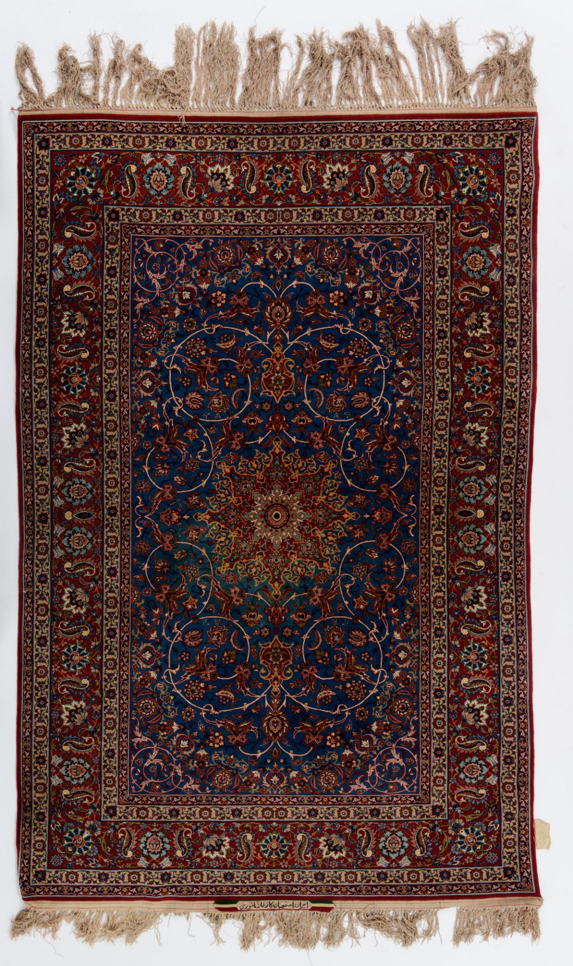 An Oriental Isphahan carpet, floral decorated, added: a ditto carpet, decorated with various exotic - Bild 2 aus 10