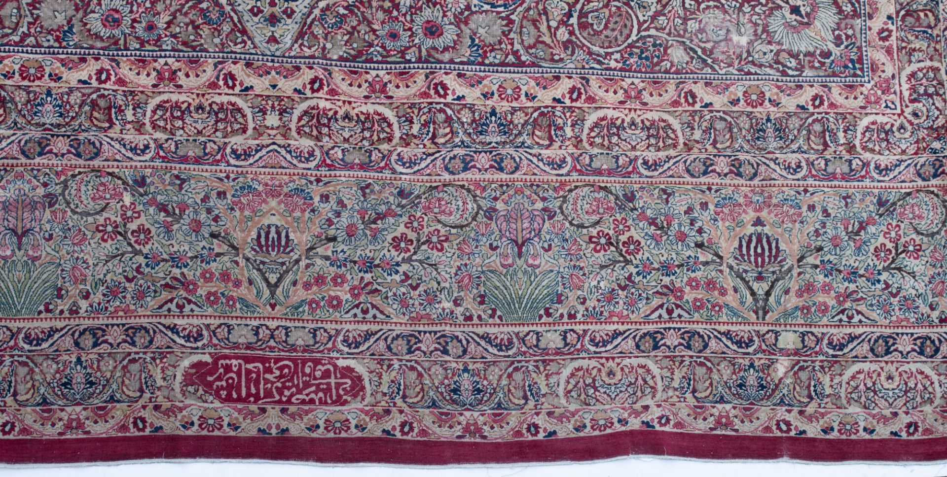 A fine Oriental rug, decorated with floral motifs, signed by the artist, silk, 663 x 494 cm - Bild 8 aus 8