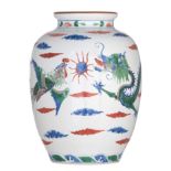 A Chinese polychrome decorated ?dragon and phoenix? jar, 20thC, H 36 cm