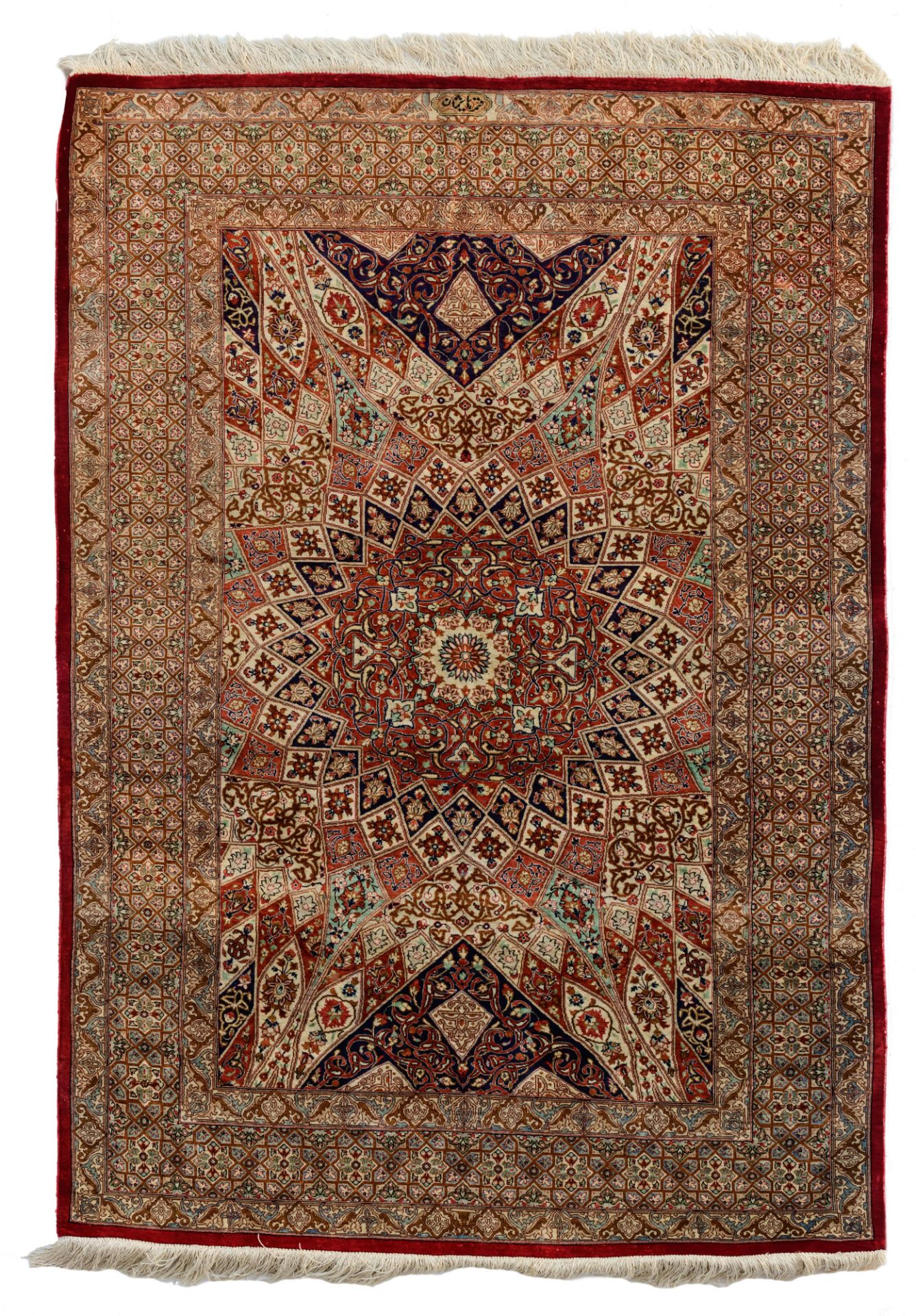 An Oriental rug, decorated with geometrical motifs, signed by the artist, 101,5 x 150,5 cm