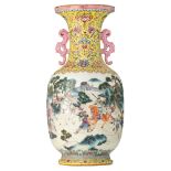 A large Chinese famille jaune and rose begonia-shaped vase, with a Qianlong mark, late 19thC / Repub