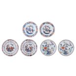 Two pair of fine Chinese Imari dishes and a pair of rose-Imari 'Peony' dishes, Qianlong period, ø 21