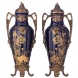 A fine pair of Art Nouveau Sèvres vases, H 73 cm