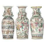 Three Chinese famille rose vases, paired with Fu lion handles, 19thC