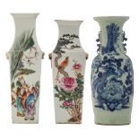 Two Chinese famille rose 'Xin Fengcai' fanghu vases, all with signed texts, added a blue and white o