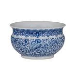 A Chinese blue and white 'Buddhist emblems' porcelain censer, late 19thC, H 14 - ø 24 cm