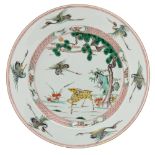 A Chinese famille verte plate, decorated with cranes, Kangxi period