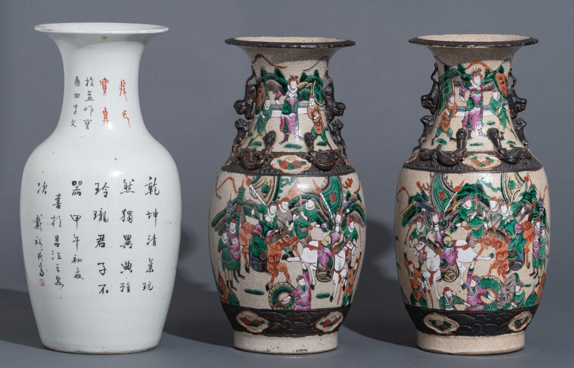A Chinese Qianjiangcai vase, Republic period - added a pair of Chinese Nanking vases, 19thC, H 43 - - Image 4 of 12