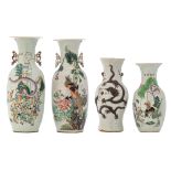 Three Chinese Republic period famille rose vases and a crackle-glazed stoneware vase, 19thC