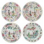 Four Chinese famille rose export porcelain dishes, Qianlong period