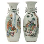 Two Chinese famille rose 'Xin Fengcai' vases, both with signed texts, Republic period, H 57 - 58,5 c