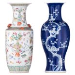 A Chinese blue and white 'Prunus' vase, H 61 cm and a famille rose 'Antiquities' vase with lion-head