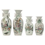Four Chinese famille rose 'Xin Fengcai' vases, Republic period, H 42 - 58 cm