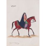 A fine Persian gouache of a horse riding girl, 19thC, 154 x 210 mm