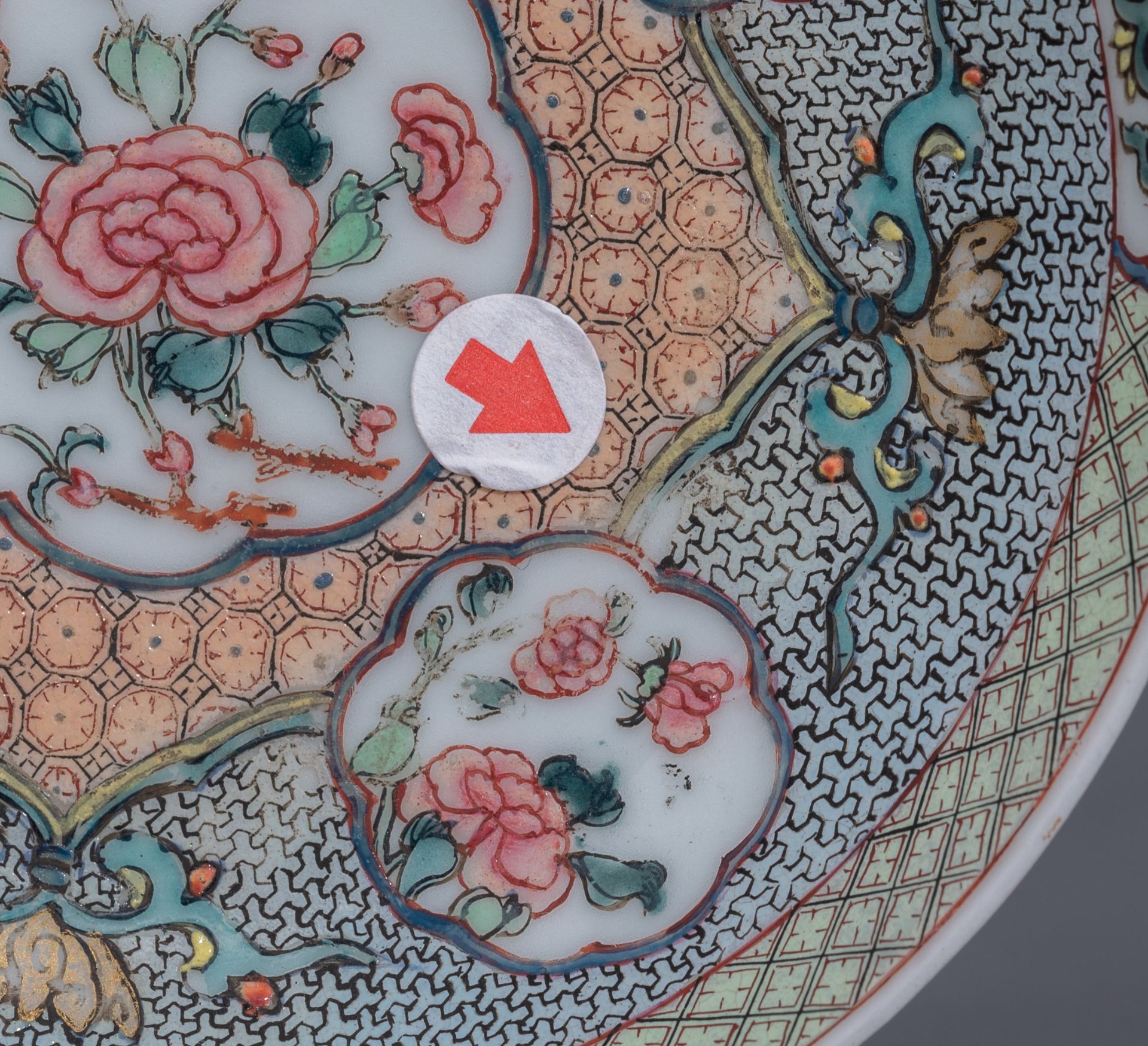 A set of Chinese famille rose 'peony' cup and saucer, Yongzheng period, ø 10,8 cm - Image 11 of 14