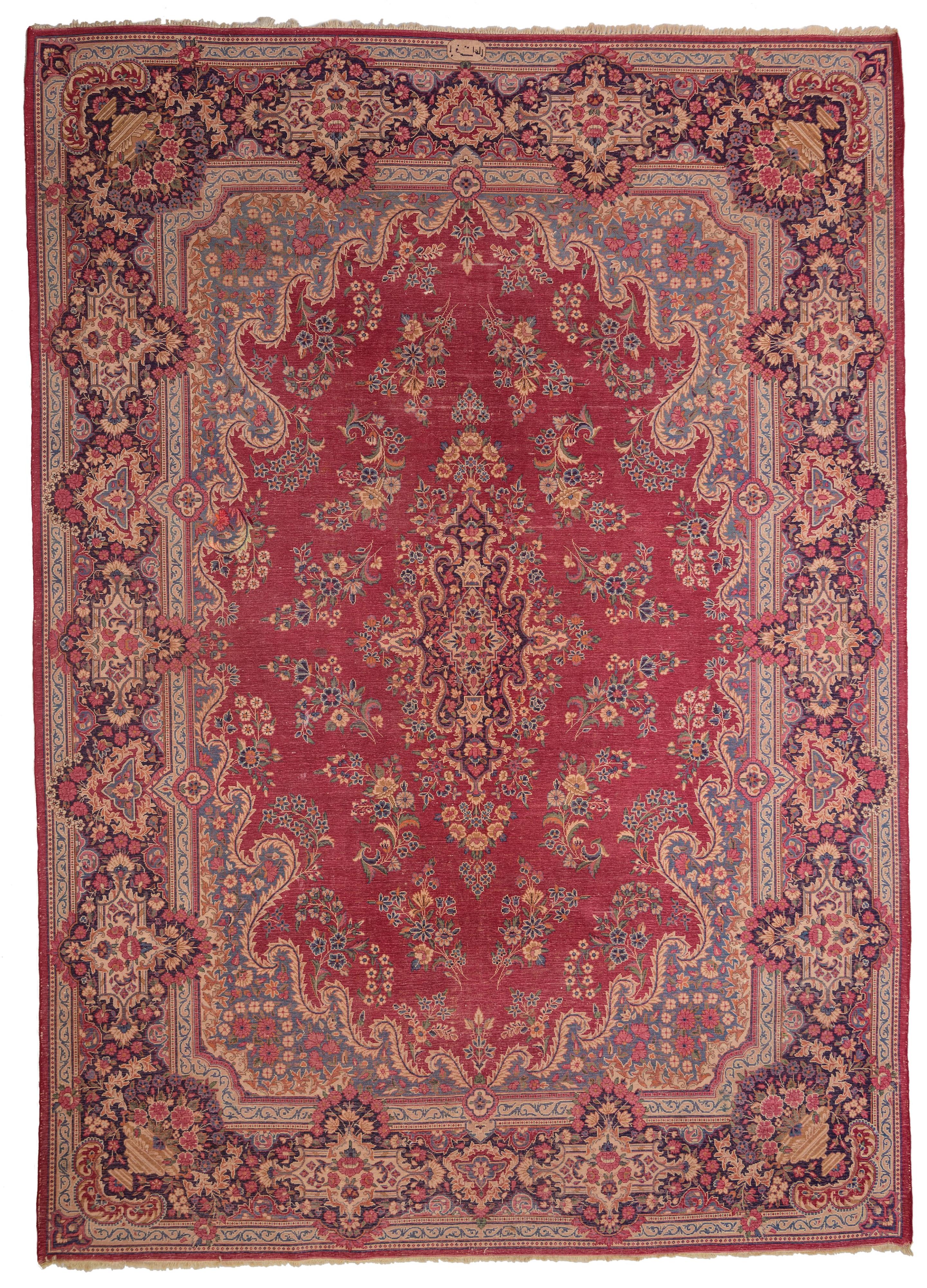 A large Oriental woollen rug, floral decorated, signed, 360 x 260 cm - Image 2 of 9