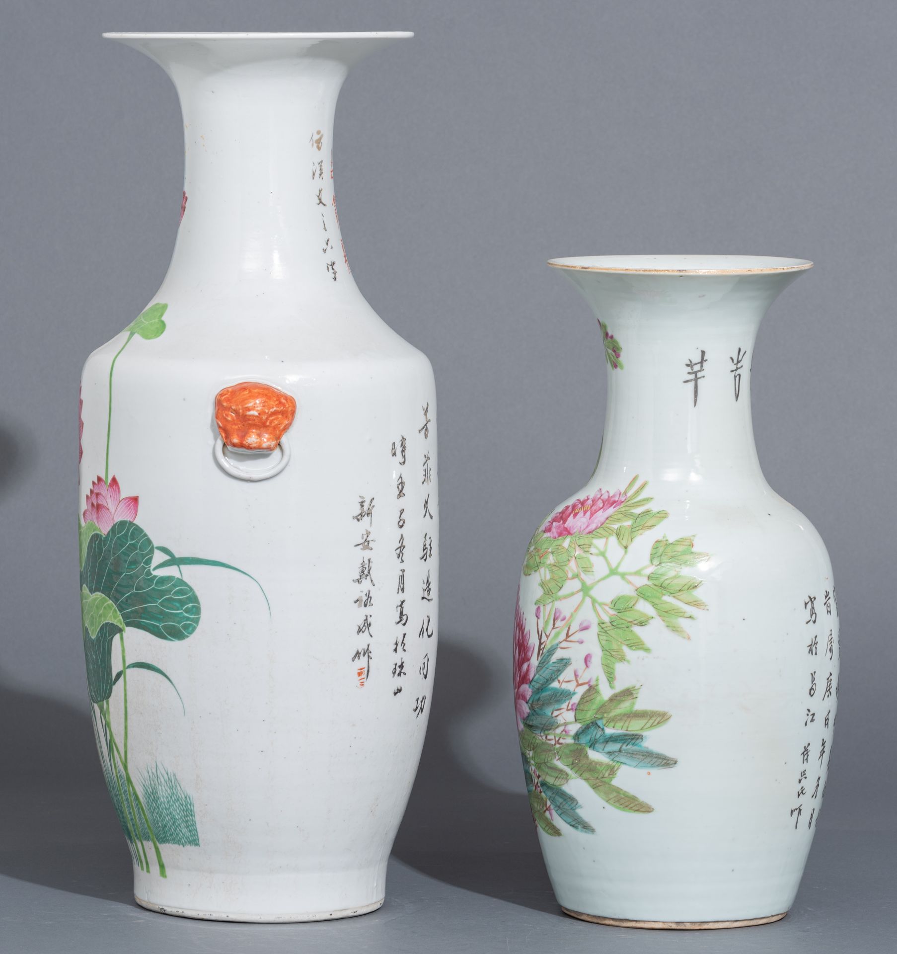Two Chinese famille rose 'birds and flowers' vases, one paired with Fu lion handles, both with signe - Image 3 of 7