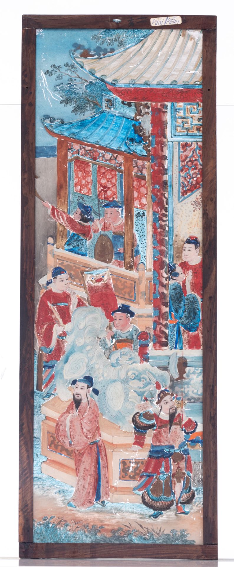 A Chinese Canton twenty-three-piece reversed glass painting set, late Qing dynasty, Total dimension - Image 9 of 22