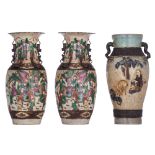 A collection of Chinese Nanking stoneware vases, 19thC, H 44 cm