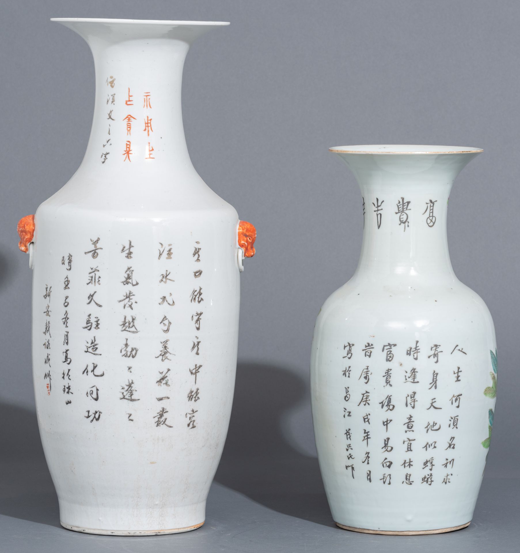 Two Chinese famille rose 'birds and flowers' vases, one paired with Fu lion handles, both with signe - Image 4 of 7