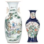 A Chinese bleu poudré and famille verte baluster vase, 19thC, H 45 cm. Added a famille rose vase, Re