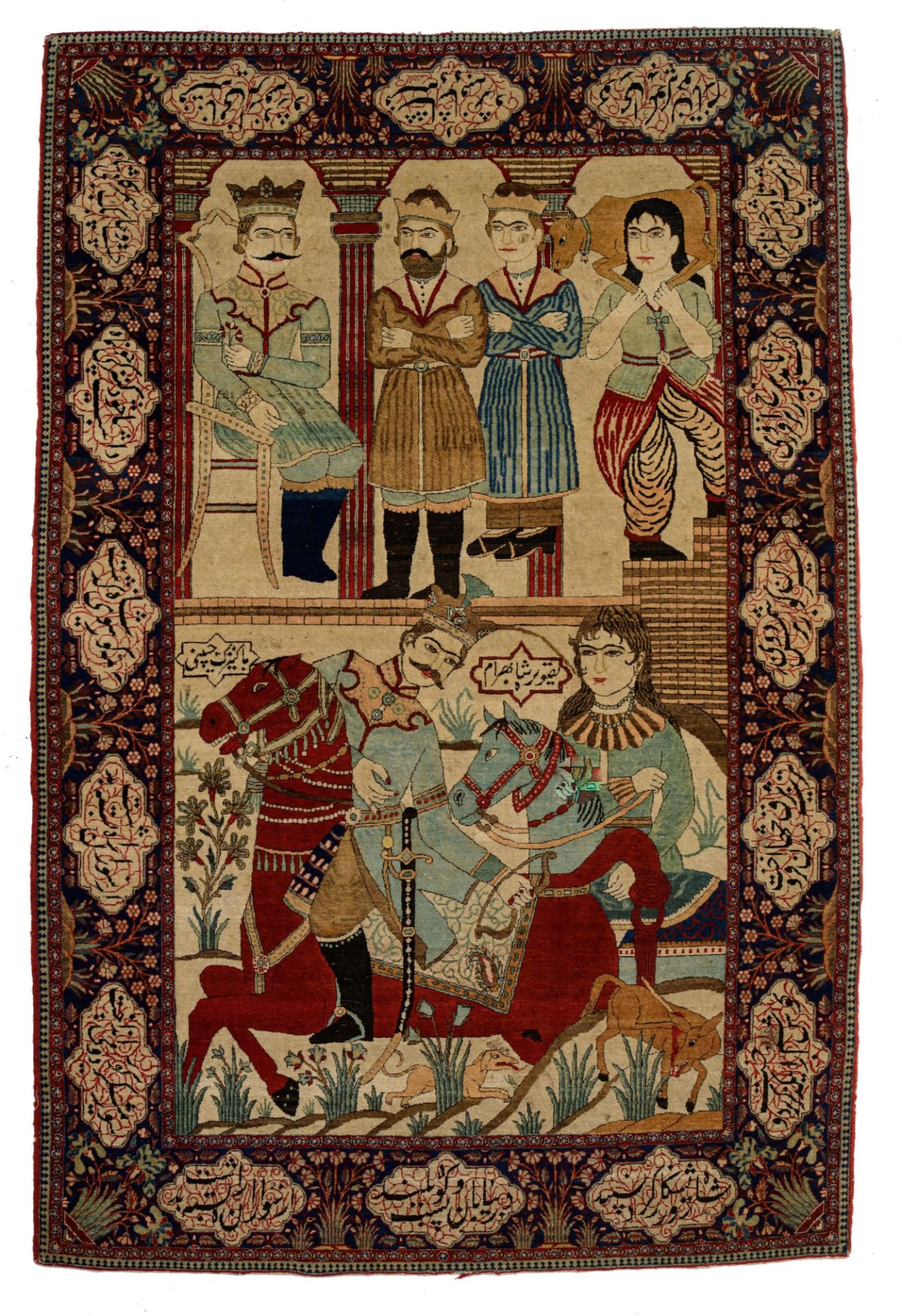 A pictorial Kashan 'Mohtasham' rug, featuring King Bahram, 19thC, 132 x 204 cm