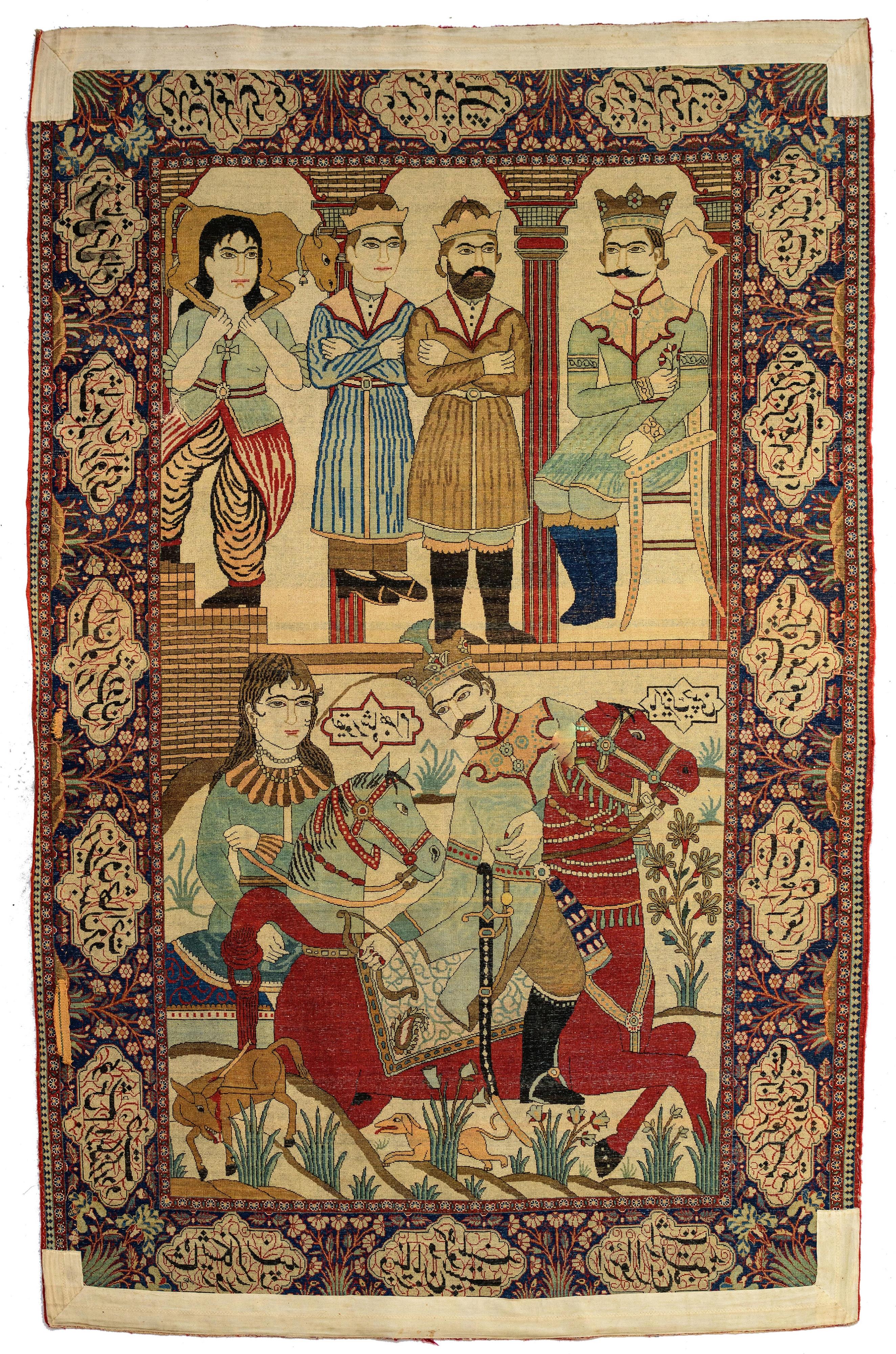 A pictorial Kashan 'Mohtasham' rug, featuring King Bahram, 19thC, 132 x 204 cm - Bild 2 aus 7