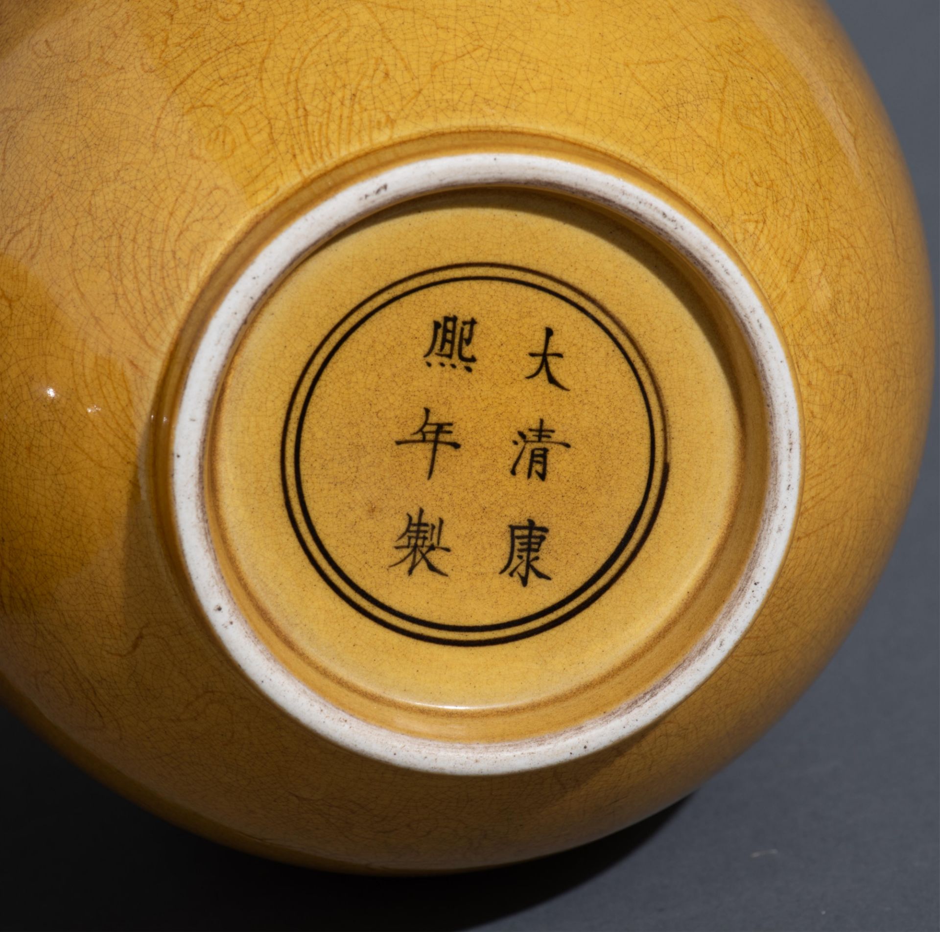 A pair of Chinese incised yellow-glazed 'Dragon' bottle vases, H 33,5 cm - Image 8 of 11