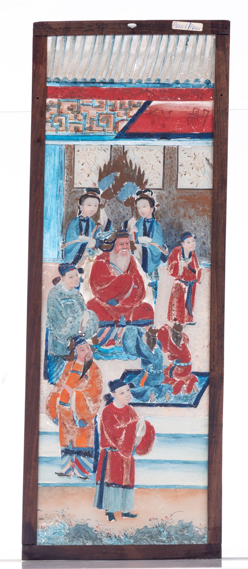 A Chinese Canton twenty-three-piece reversed glass painting set, late Qing dynasty, Total dimension - Image 7 of 22