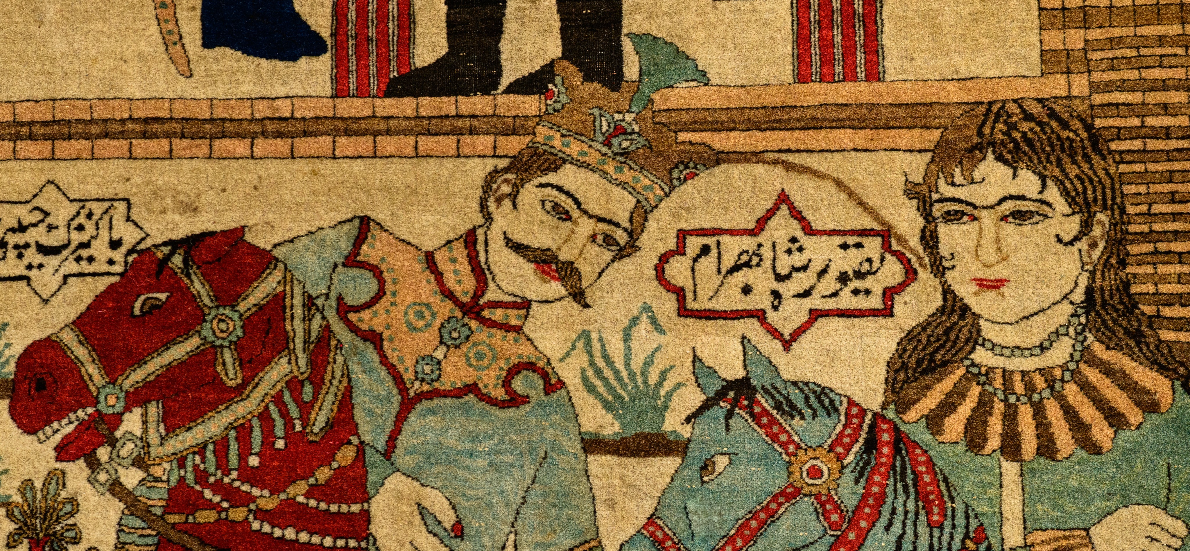 A pictorial Kashan 'Mohtasham' rug, featuring King Bahram, 19thC, 132 x 204 cm - Bild 6 aus 7