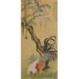 A Chinese ink and watercolour on silk, with a signed text,