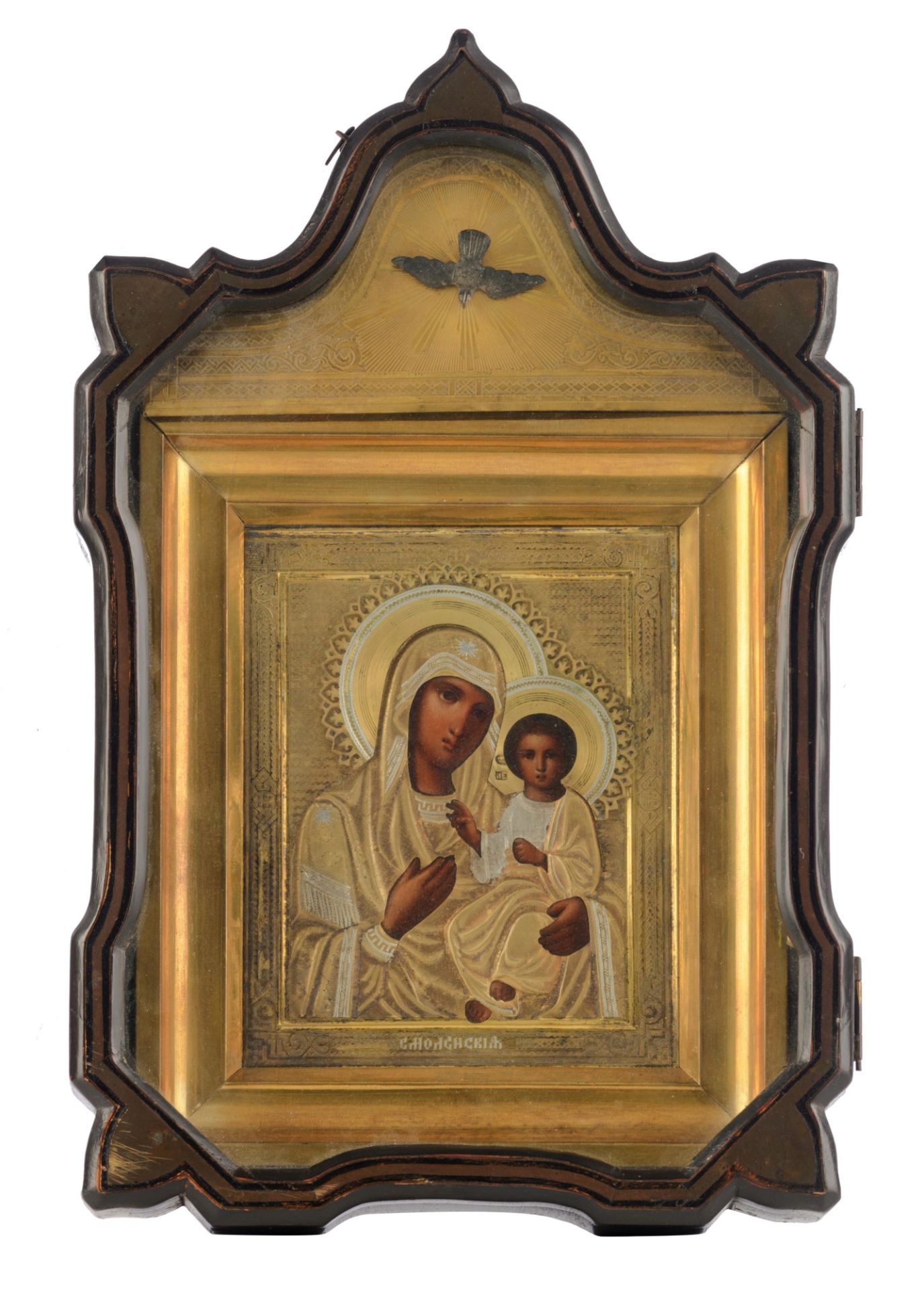 An Eastern European travel icon, depicting the Holy Mother and Child, with silver Reza, 25 x 38 cm - Image 2 of 7