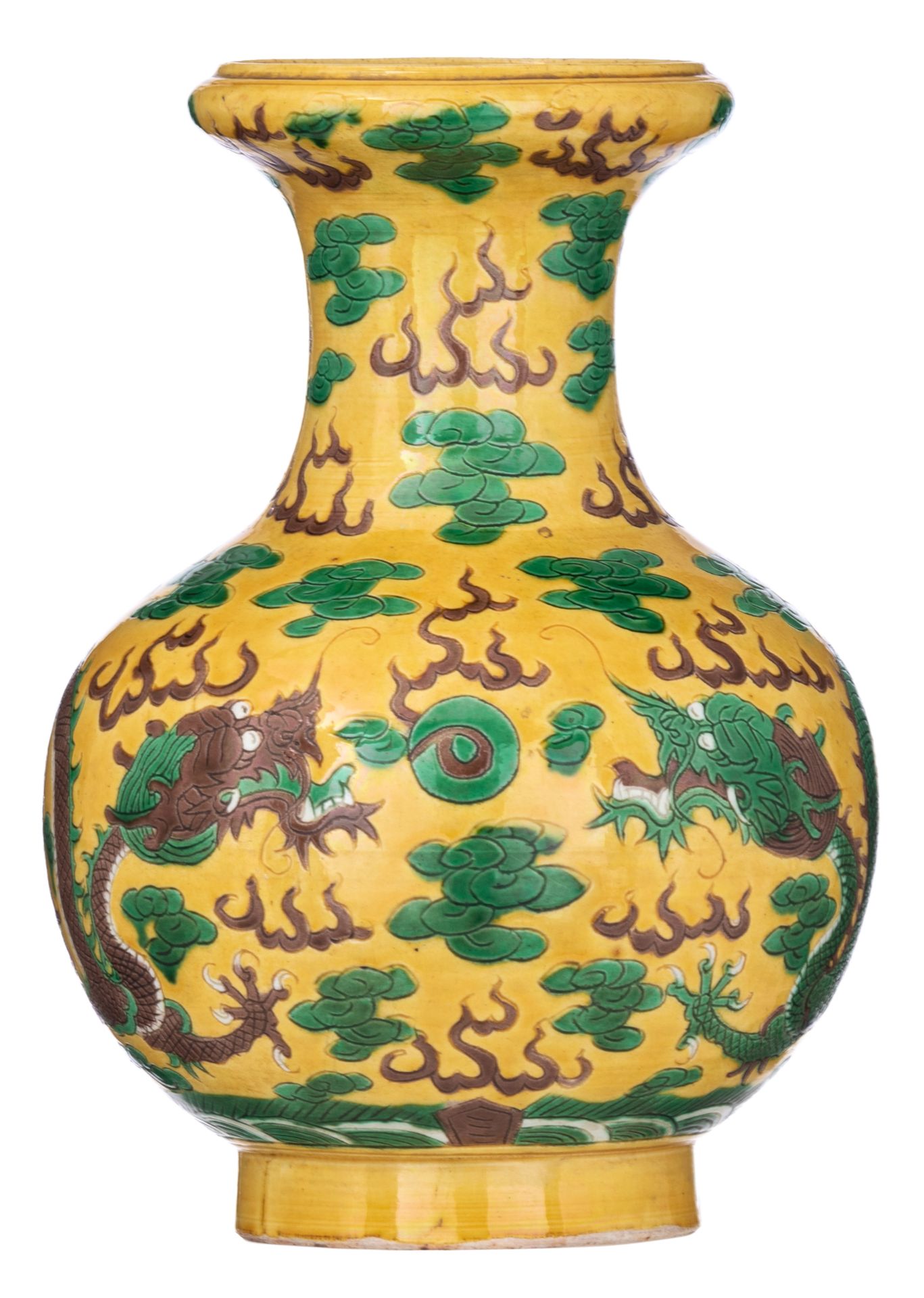 A Chinese yellow ground 'Dragon' vase, late Qing dynasty/20thC, H 25,5 cm