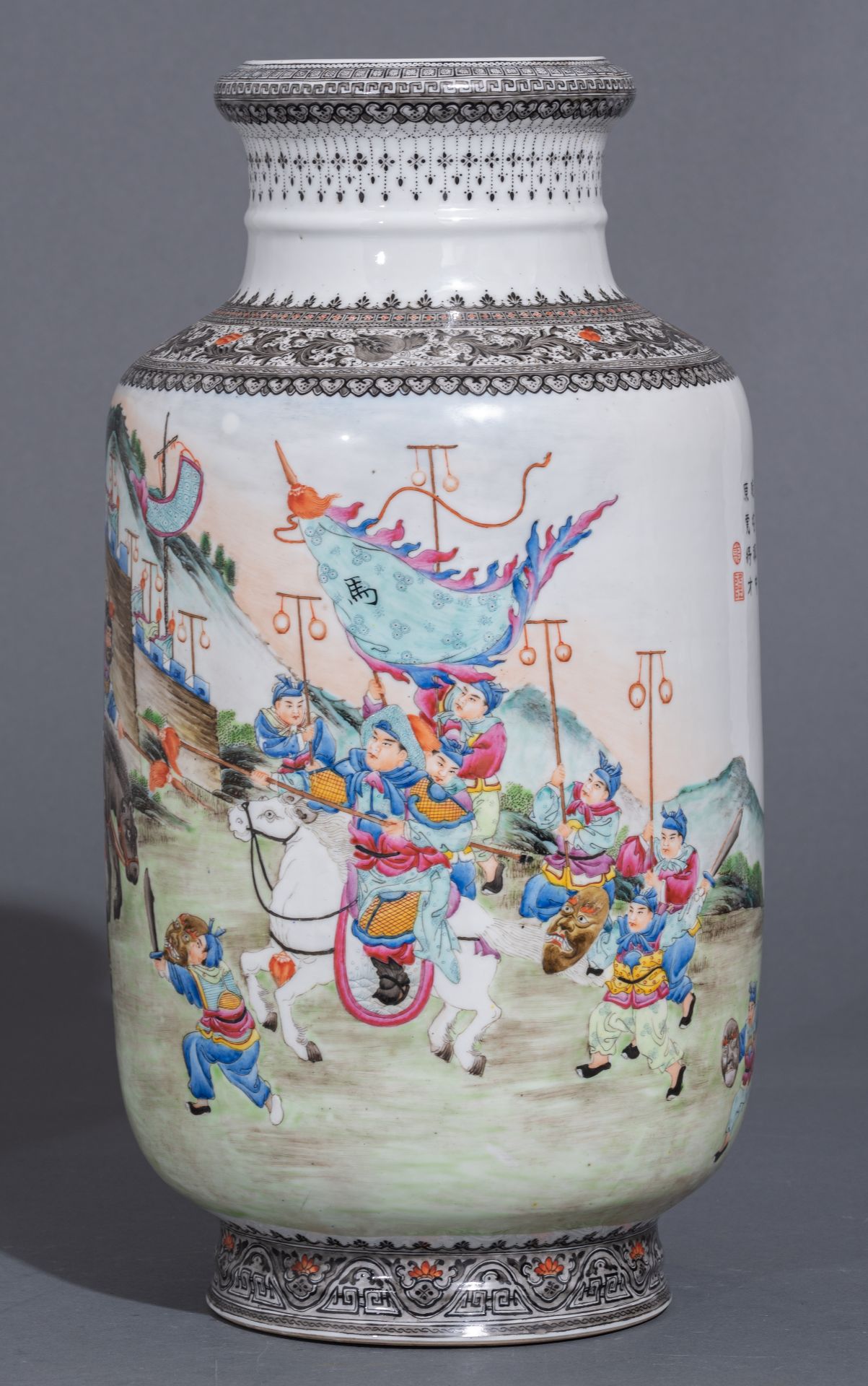 A Chinese 'xin fencai' vase, with Qianlong mark, 20thC, H 40 cm - Image 2 of 10